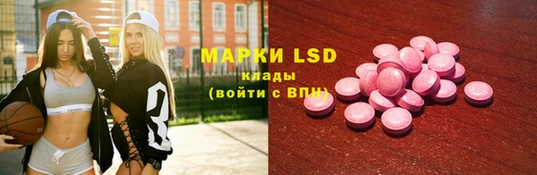 MDMA Верхний Тагил